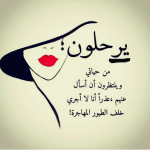 صور و حالات 2022