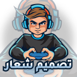 مصمم شعار ألعاب Esport