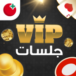 جلسات VIP طرنيب تركس وغيرها