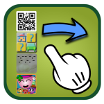 الشريط الجانبي مفيد