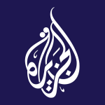 الجزيرة