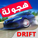 لعبة Drift Factory مهكرة
