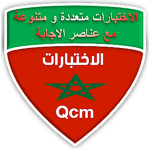 تصحيح جميع امتحانات الامن الوطني و الادارة السجون