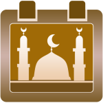 تقويم الأمين – مواقيت الصلاة والأذان